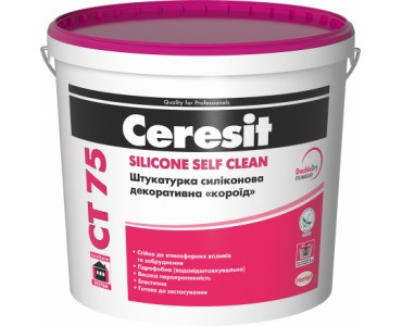 Штукатурка силиконовая декоративная Ceresit СТ 75  (короед  3,0 мм)   25 кг 