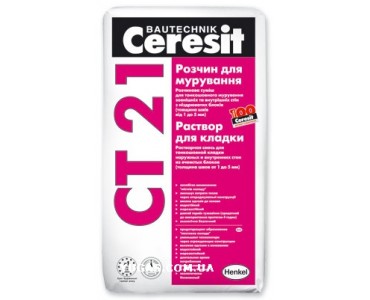Ceresit СТ 21 Смесь для кладки блоков