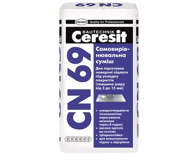 Самовыравнивающая смесь CN 69