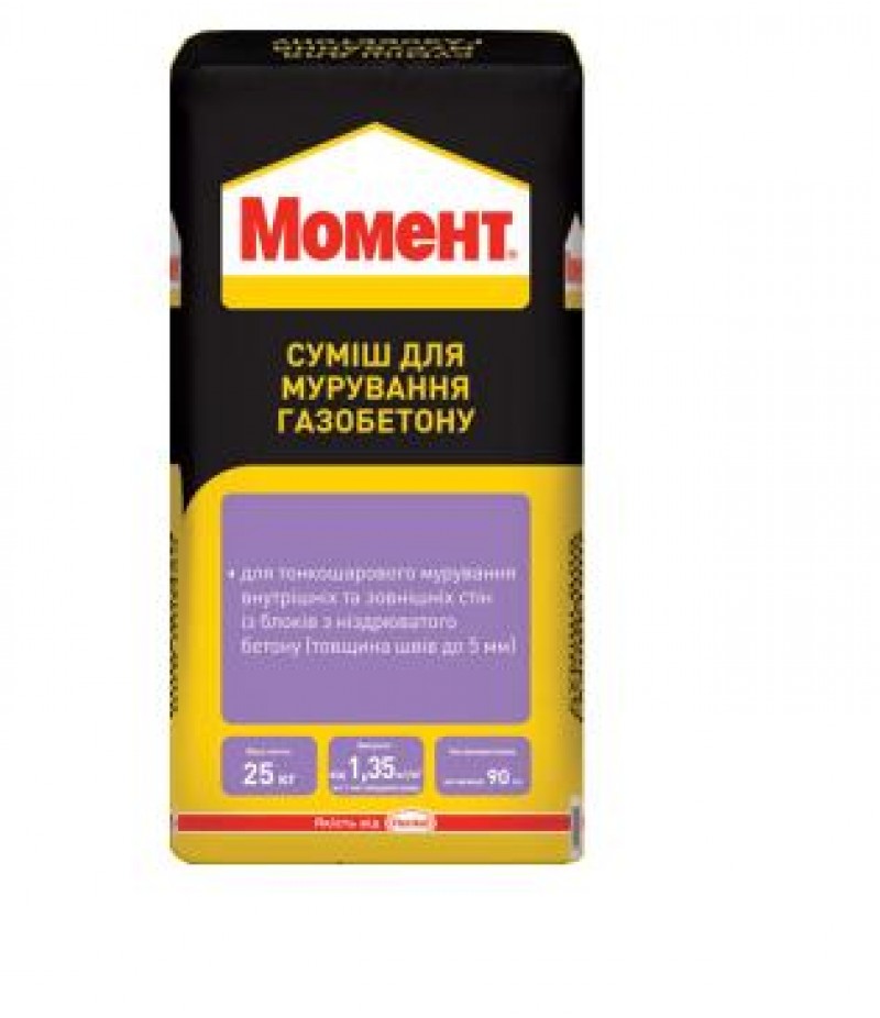 Момент Клей для кладки блоков
