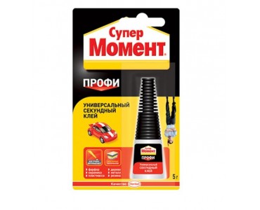 Клей Супер Момент Профи