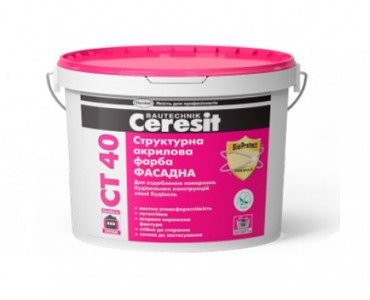 Фасадная акриловая краска Ceresit СТ 40