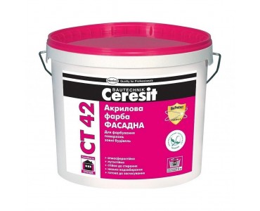 Фасадная акриловая краска Ceresit СТ 42