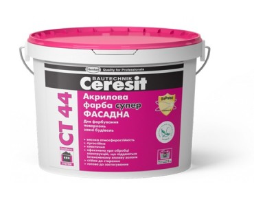 Фасадная акриловая краска Ceresit СТ 44