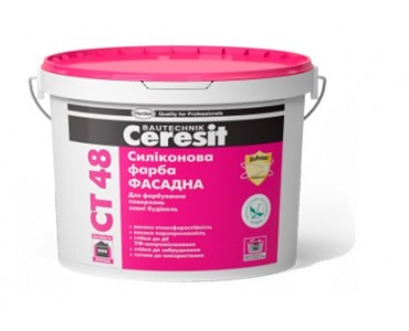 Фасадная силиконовая краска Ceresit СТ 48