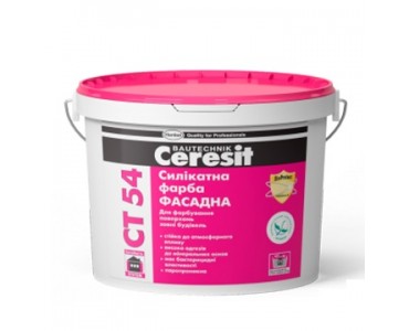 Фасадная силикатная краска Ceresit СТ 54