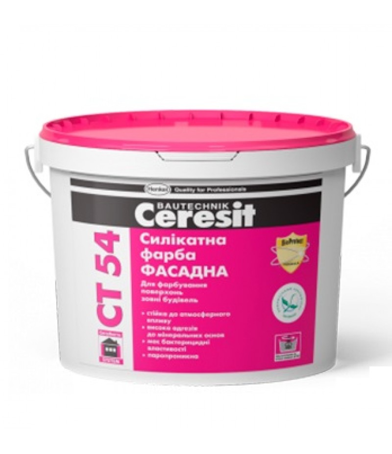 Фасадная силикатная краска Ceresit СТ 54