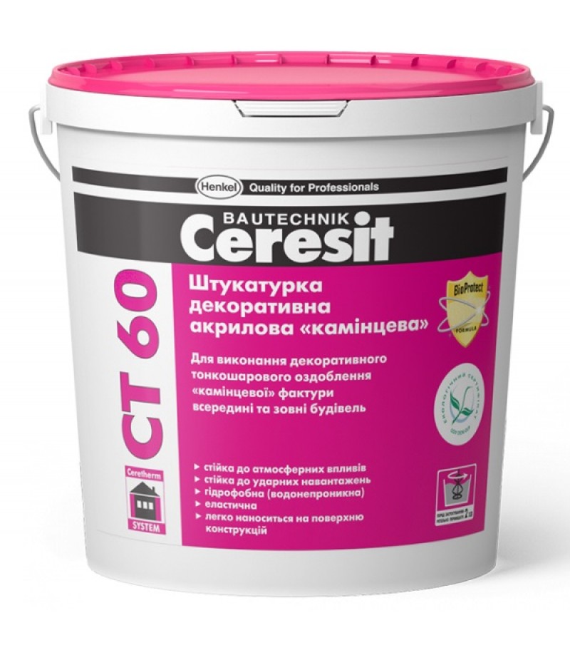 Штукатурка декоративная полимерная Ceresit СТ 60 (камешковая, 1.0 мм) 