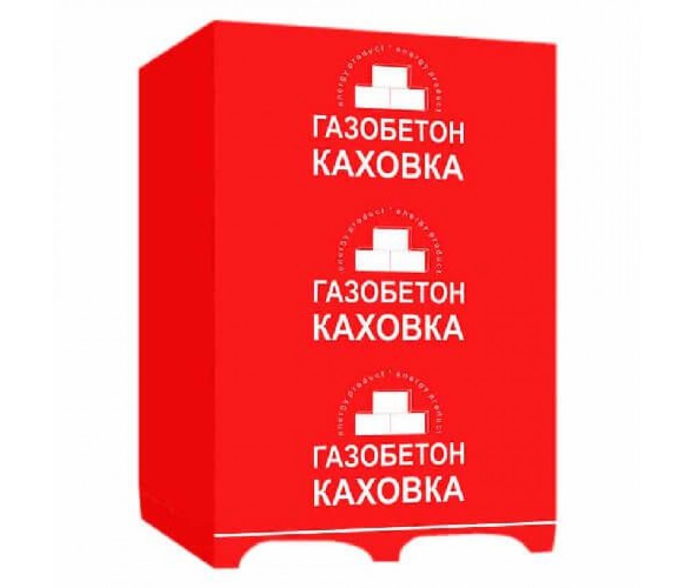 Газобетон 600*200*400 Каховка D400